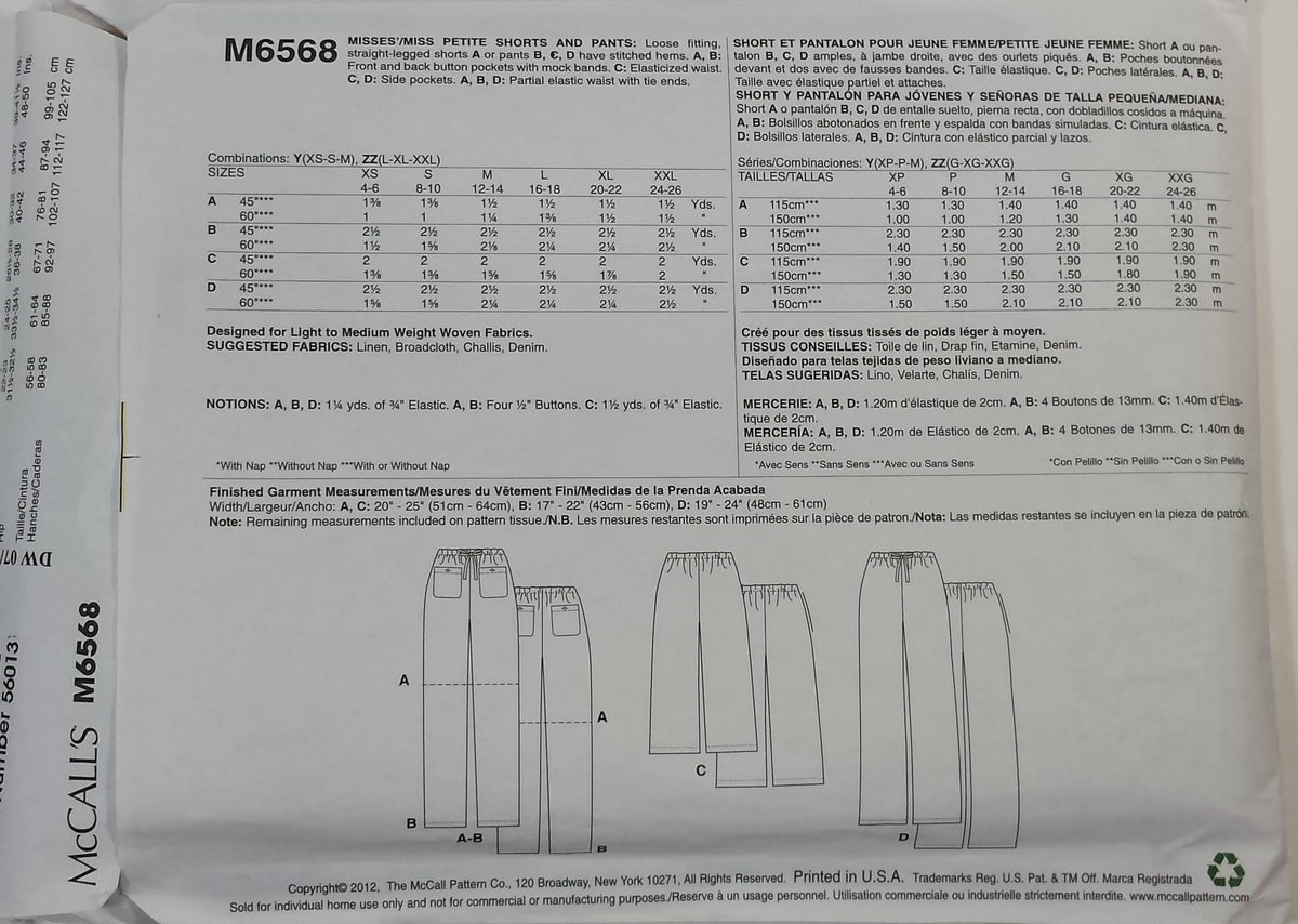 Beginner Private Sewing Lessons - Sew a Simple Pair of Pants (Victoria, BC)